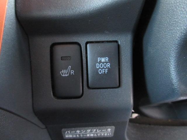 ウェイク GターボSAII 4WD ETC バックカメラ 両側電動スライドドア ナビ TV 衝突被害軽減システム オートライト LEDヘッドランプ スマートキー アイドリングストップ シートヒーター ベンチシート CVT(7枚目)