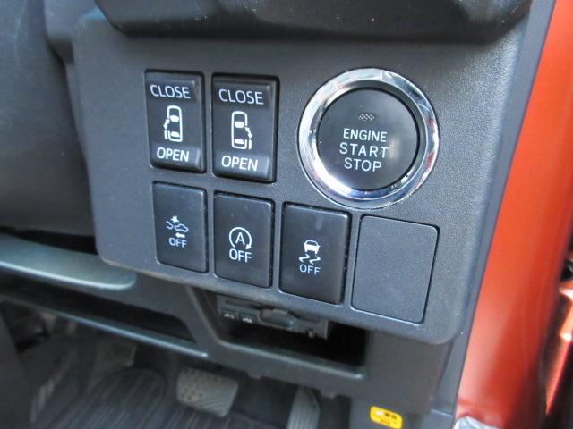 ウェイク GターボSAII 4WD ETC バックカメラ 両側電動スライドドア ナビ TV 衝突被害軽減システム オートライト LEDヘッドランプ スマートキー アイドリングストップ シートヒーター ベンチシート CVT(8枚目)