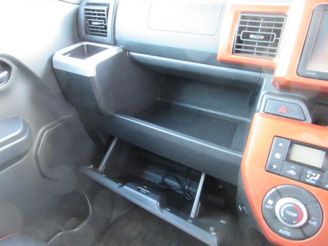 ウェイク GターボSAII 4WD ETC バックカメラ 両側電動スライドドア ナビ TV 衝突被害軽減システム オートライト LEDヘッドランプ スマートキー アイドリングストップ シートヒーター ベンチシート CVT(36枚目)