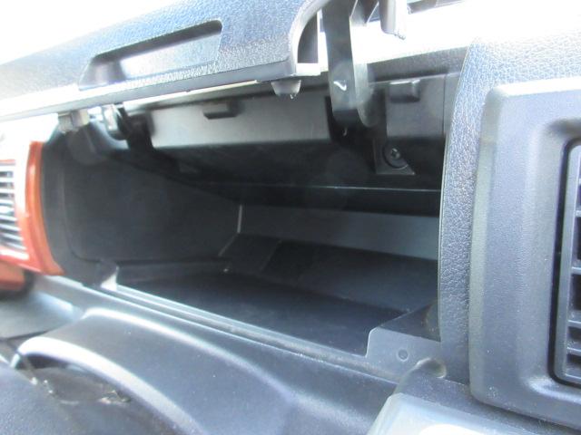 ウェイク GターボSAII 4WD ETC バックカメラ 両側電動スライドドア ナビ TV 衝突被害軽減システム オートライト LEDヘッドランプ スマートキー アイドリングストップ シートヒーター ベンチシート CVT(37枚目)