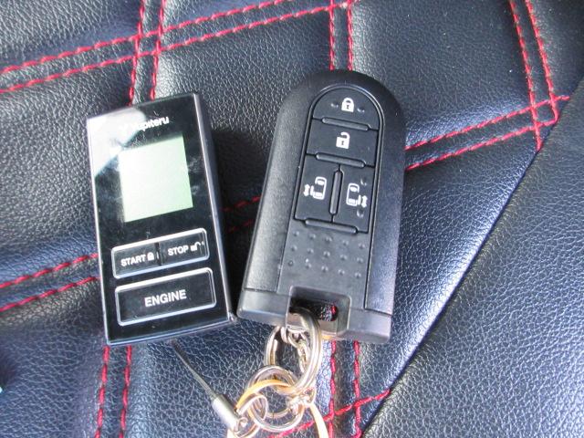 ウェイク GターボSAII 4WD ETC バックカメラ 両側電動スライドドア ナビ TV 衝突被害軽減システム オートライト LEDヘッドランプ スマートキー アイドリングストップ シートヒーター ベンチシート CVT(39枚目)