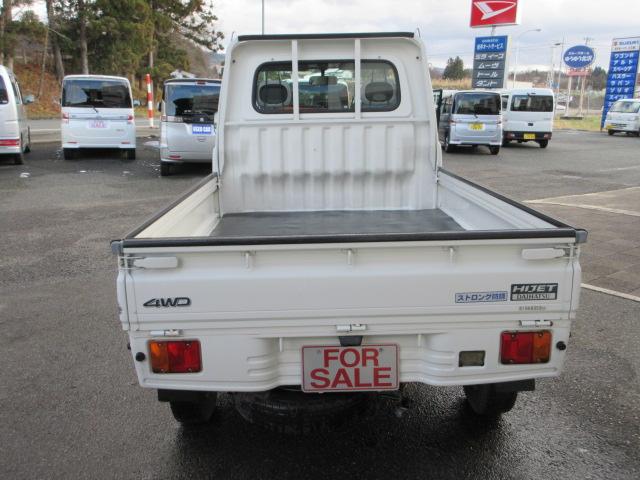 ハイゼットトラック ツインカムスペシャル 4WD MT エアコン(16枚目)