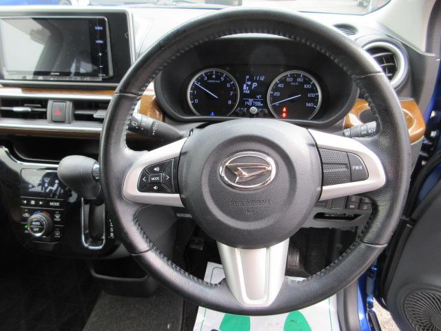 キャスト スタイルＧ　プライムコレクション　ＳＡＩＩＩ　４ＷＤ　ＥＴＣ　バックカメラ　ＴＶ　クリアランスソナー　衝突被害軽減システム　オートマチックハイビーム　オートライト　ＬＥＤヘッドランプ　スマートキー　アイドリングストップ　電動格納ミラー（3枚目）