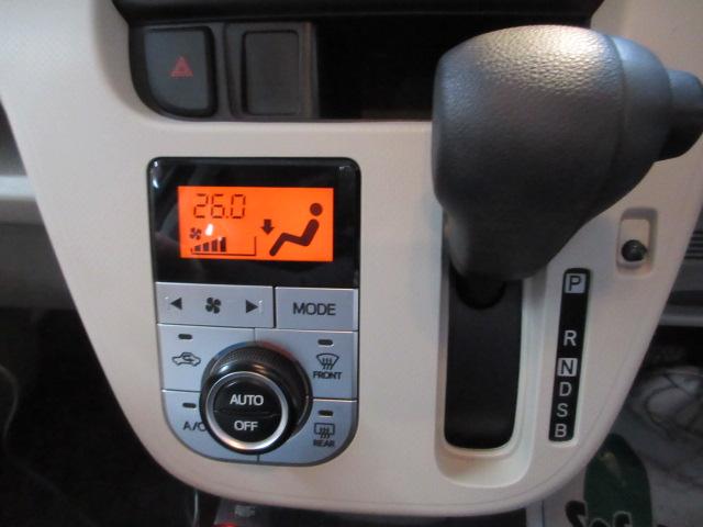 ムーヴ Ｘ　ＴＶ　オートライト　スマートキー　アイドリングストップ　電動格納ミラー　ベンチシート　ＣＶＴ　盗難防止システム　ＡＢＳ　ＥＳＣ　アルミホイール　衝突安全ボディ　エアコン　パワーステアリング（6枚目）