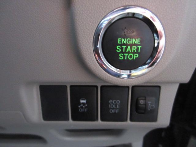 ムーヴ Ｘ　ＴＶ　オートライト　スマートキー　アイドリングストップ　電動格納ミラー　ベンチシート　ＣＶＴ　盗難防止システム　ＡＢＳ　ＥＳＣ　アルミホイール　衝突安全ボディ　エアコン　パワーステアリング（7枚目）