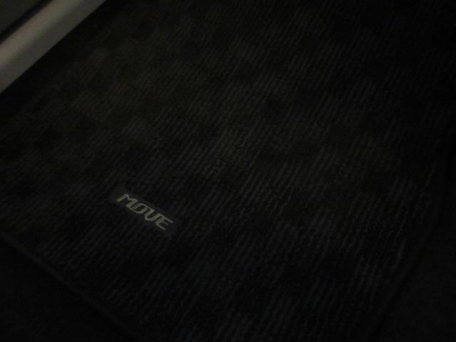 ムーヴ Ｘ　ＴＶ　オートライト　スマートキー　アイドリングストップ　電動格納ミラー　ベンチシート　ＣＶＴ　盗難防止システム　ＡＢＳ　ＥＳＣ　アルミホイール　衝突安全ボディ　エアコン　パワーステアリング（28枚目）