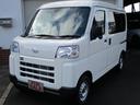 ＤＸ　届出済未使用車（13枚目）