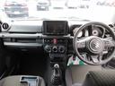 XC 4WD ETC バックカメラ ナビ TV オートクルーズコントロール レーンアシスト 衝突被害軽減システム オートライト LEDヘッドランプ ヘッドライトウォッシャー スマートキー(30枚目)