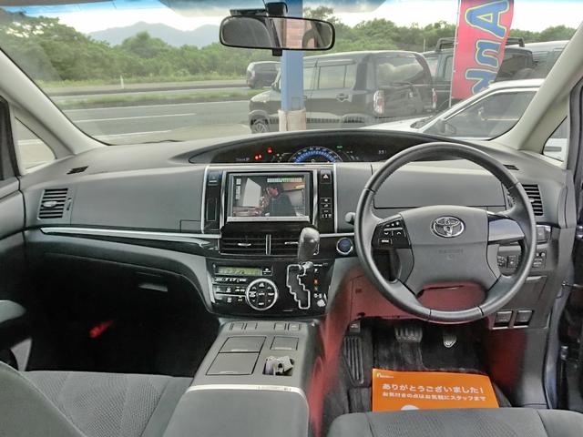 アエラス4WD 7人乗り 両側パワードア 地デジ(11枚目)