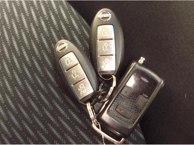 �X�}�[�g�L�[�Ȃ̂Ō��̊J���߂��֗��I