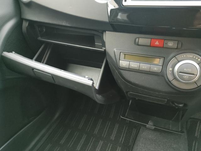 タントエグゼ カスタムRS 4WD ナビ TV バックカメラ スマートキー(13枚目)