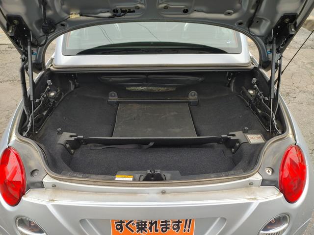 コペン アクティブトップ 電動オープン キーレス(21枚目)