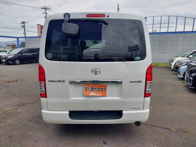 レジアスエースバン ロングスーパーＧＬ　４ＷＤ　ナビ　ＴＶ　バックカメラ　両側パワースライドドア　ＥＴＣ　ＬＥＤライト　スマートキー（2枚目）