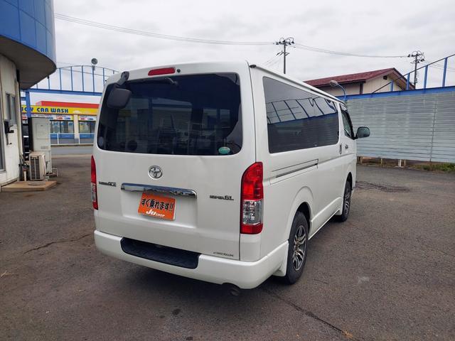 レジアスエースバン ロングスーパーＧＬ　４ＷＤ　ナビ　ＴＶ　バックカメラ　両側パワースライドドア　ＥＴＣ　ＬＥＤライト　スマートキー（8枚目）