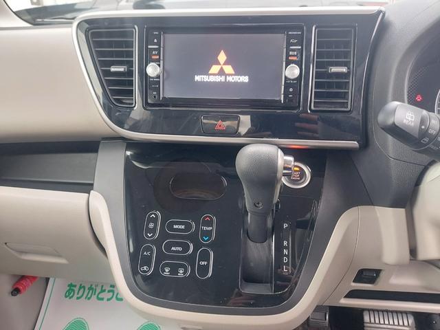 ｅＫスペース Ｇ　ｅ－アシスト　４ＷＤ　ワンオーナー　ナビ　ＴＶ　バックカメラ　パワースライドドア　ＥＴＣ　スマートキー（10枚目）