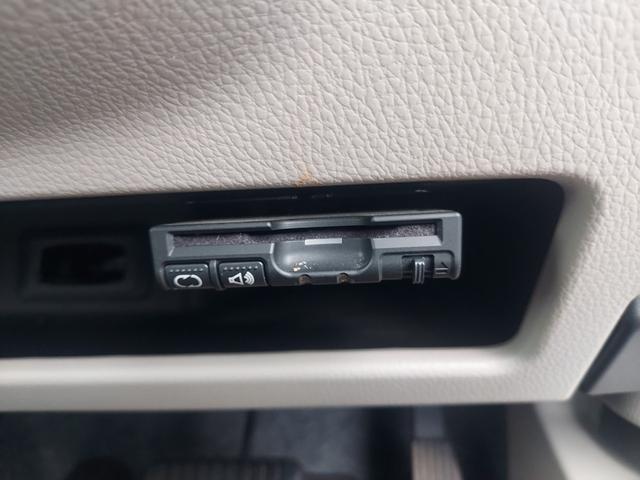 ｅＫスペース Ｇ　ｅ－アシスト　４ＷＤ　ワンオーナー　ナビ　ＴＶ　バックカメラ　パワースライドドア　ＥＴＣ　スマートキー（13枚目）