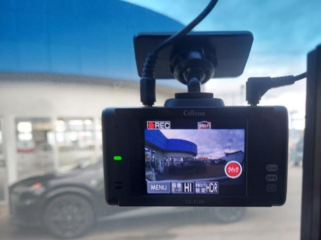 エルグランド 250ハイウェイスター 4WD ナビ TV アラウンドビュー フリップダウンモニター 両側パワースライドドア ETC ドライブレコーダー HIDライト インテリジェントキー(13枚目)