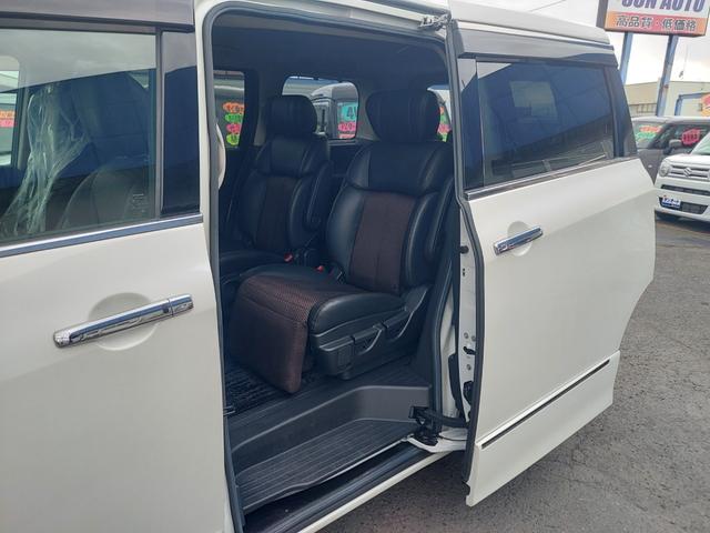 エルグランド 250ハイウェイスター 4WD ナビ TV アラウンドビュー フリップダウンモニター 両側パワースライドドア ETC ドライブレコーダー HIDライト インテリジェントキー(19枚目)