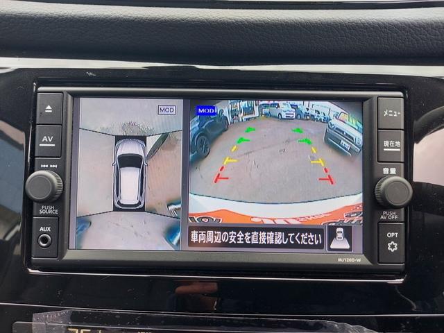 エクストレイル 20Xi Vセレクション 4WD ナビ TV アラウンドビュー パワーバックドア LEDライト ETC インテリジェントキー(11枚目)