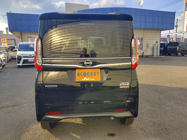 ルークス ハイウェイスター Gターボ 4WD 純正9インチナビ TV アラウンドビュー パワースライドドア LEDライト スマートキー 届出済未使用車(2枚目)