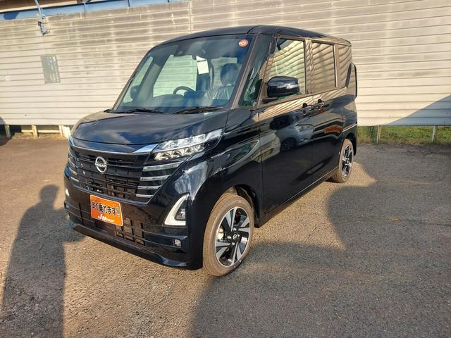 ルークス ハイウェイスター Gターボ 4WD 純正9インチナビ TV アラウンドビュー パワースライドドア LEDライト スマートキー 届出済未使用車(7枚目)