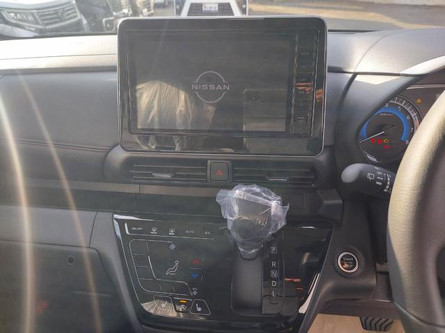 ルークス ハイウェイスター Gターボ 4WD 純正9インチナビ TV アラウンドビュー パワースライドドア LEDライト スマートキー 届出済未使用車(10枚目)