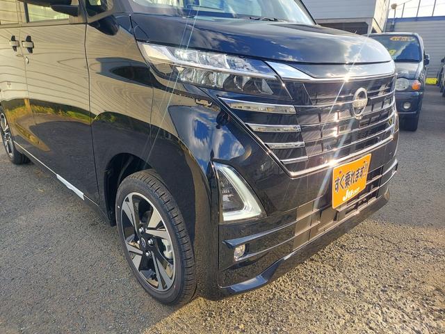 ルークス ハイウェイスター Gターボ 4WD 純正9インチナビ TV アラウンドビュー パワースライドドア LEDライト スマートキー 届出済未使用車(20枚目)