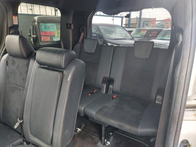 ヴォクシー ZS 煌III 4WD 純正9インチナビ TV バックカメラ フリップダウンモニター 両側パワースライドドア ビルトインETC 前後ドライブレコーダー スマートキー(21枚目)