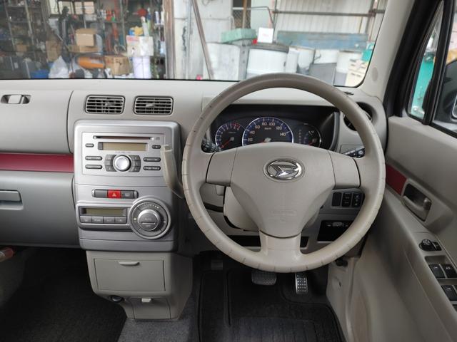 ムーヴコンテ Ｘ　４ＷＤ　パワーシート　ＥＴＣ　エンジンスターター　スマートキー（10枚目）