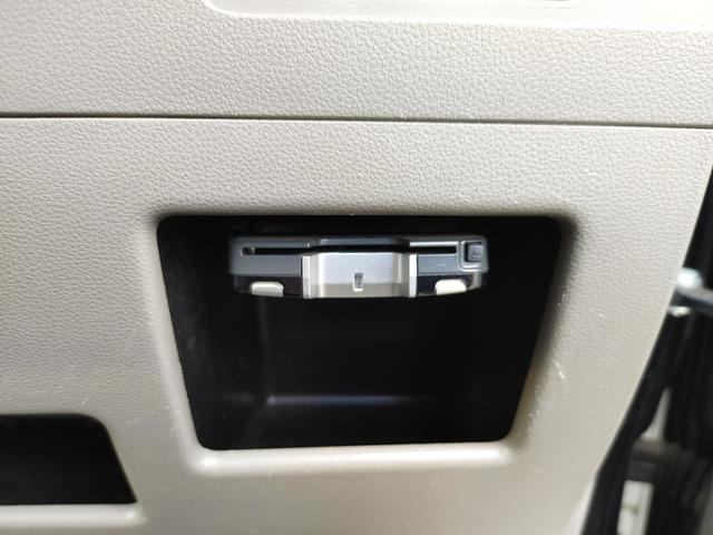 ムーヴコンテ Ｘ　４ＷＤ　パワーシート　ＥＴＣ　エンジンスターター　スマートキー（13枚目）