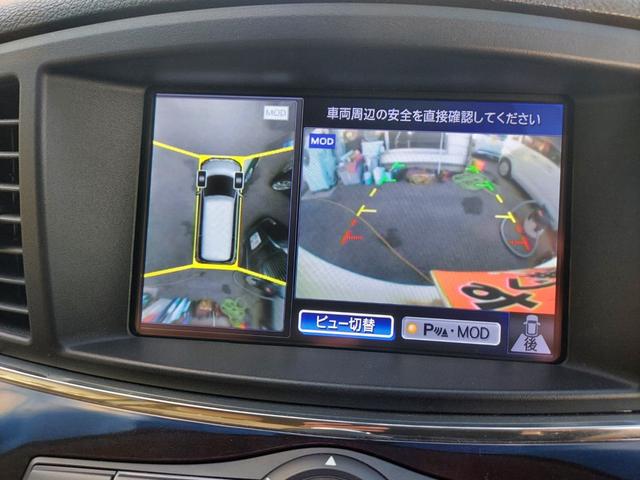 エルグランド ２５０ＸＧ　４ＷＤ　ナビ　ＴＶ　アラウンドビュー　パワースライドドア　ビルトインＥＴＣ　インテリジェントキー（11枚目）