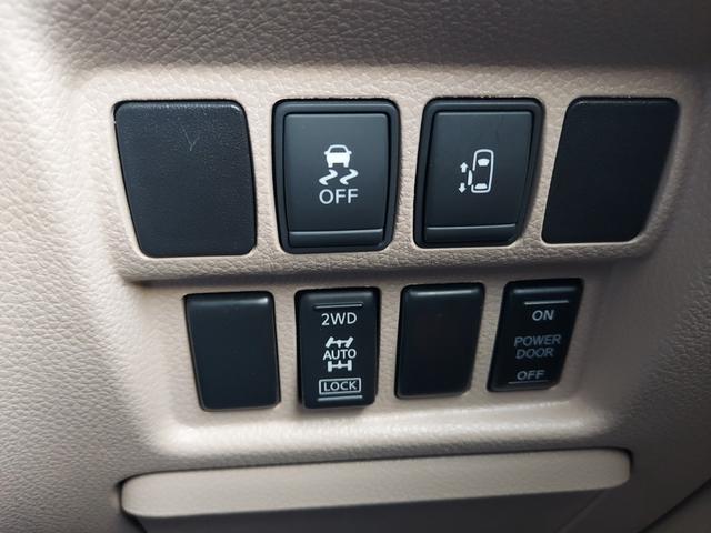 エルグランド ２５０ＸＧ　４ＷＤ　ナビ　ＴＶ　アラウンドビュー　パワースライドドア　ビルトインＥＴＣ　インテリジェントキー（12枚目）