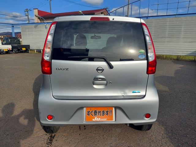 デイズ Ｘ　４ＷＤ　ナビ　ＴＶ　アラウンドビュー　シートヒーター　スマートキー（2枚目）