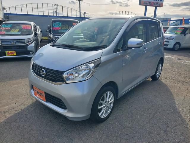 デイズ Ｘ　４ＷＤ　ナビ　ＴＶ　アラウンドビュー　シートヒーター　スマートキー（7枚目）