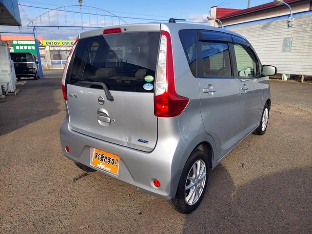 デイズ Ｘ　４ＷＤ　ナビ　ＴＶ　アラウンドビュー　シートヒーター　スマートキー（8枚目）