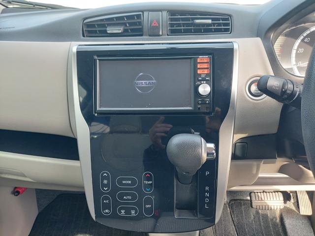 デイズ Ｘ　４ＷＤ　ナビ　ＴＶ　アラウンドビュー　シートヒーター　スマートキー（10枚目）