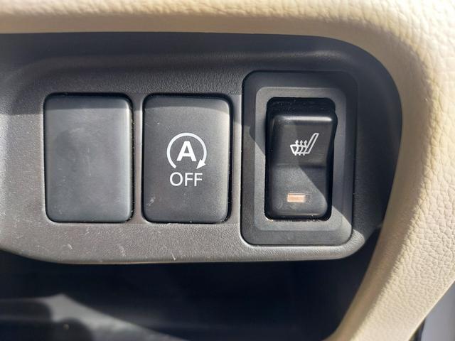 デイズ Ｘ　４ＷＤ　ナビ　ＴＶ　アラウンドビュー　シートヒーター　スマートキー（12枚目）