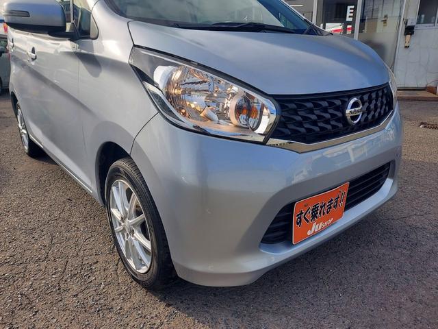 デイズ Ｘ　４ＷＤ　ナビ　ＴＶ　アラウンドビュー　シートヒーター　スマートキー（20枚目）