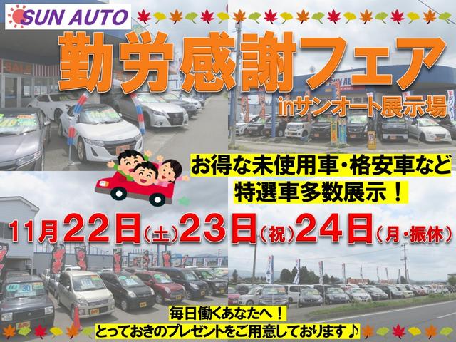 ヴェゼル ハイブリッドＸ　４ＷＤ　ナビ　ＴＶ　バックカメラ　ＬＥＤライト　スマートキー（4枚目）