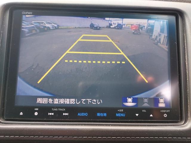 ヴェゼル ハイブリッドＸ　４ＷＤ　ナビ　ＴＶ　バックカメラ　ＬＥＤライト　スマートキー（11枚目）