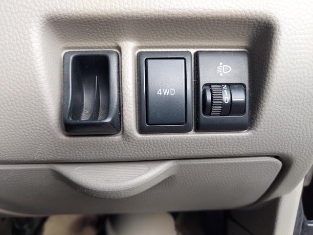 エブリイ ジョイン パートタイム4WD ナビ TV キーレス(11枚目)