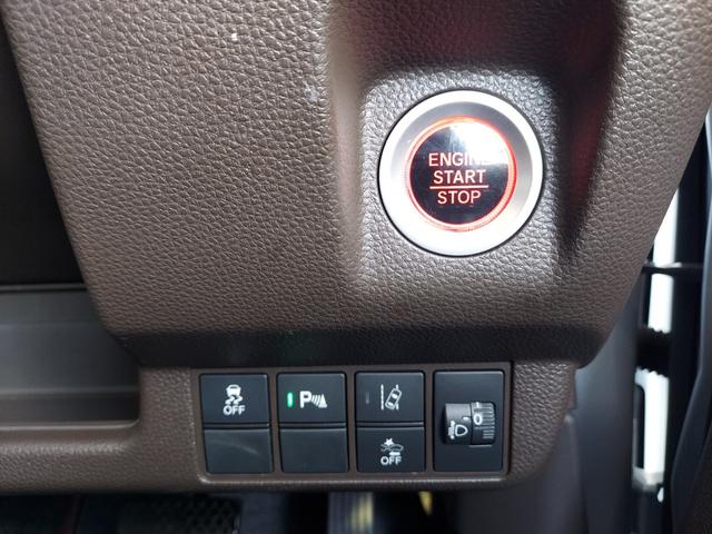 N-WGN L・ターボホンダセンシング 4WD ナビ TV バックカメラ LEDライト スマートキー(13枚目)