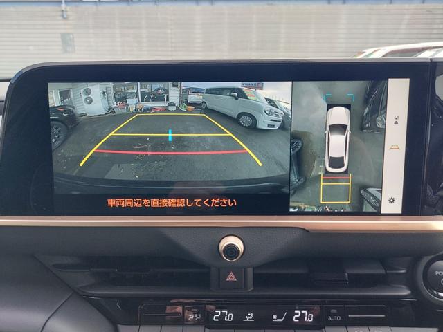 クラウンクロスオーバー G 4WD ワンオーナー 12.3インチナビ TV パノラミックビューモニター パワーバックドア 運転支援システム 電動リアゲート LEDヘッドライト ETC2.0 スマートキー(11枚目)