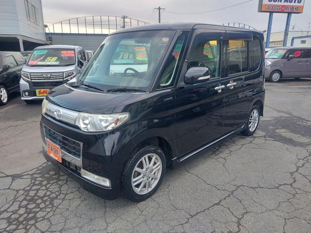 DAIHATSU TANTO CUSTOM V SELECTION