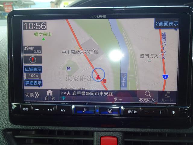 ノア Ｓｉ　ダブルバイビーＩＩ　４ＷＤ／アルパイン９インチナビ／フルセグテレビ／バックモニター／両側電動スライドドア／セーフティーセンス／ドラレコ／ＥＴＣ／純正アルミホイール／フォグランプ／ハーフレザーシート／ＬＥＤヘットライト（14枚目）