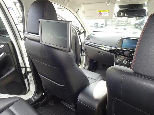 ＣＸ－５ ＸＤ　Ｌパッケージ　４ＷＤ／アルパインナビ／フルセグテレビ／バックモニター／リヤモニター／ＥＴＣ／ディーゼルターボ／ドラレコ／シートヒーター／エンジンスターター／ＨＩＤライト／フォグランプクルーズコントロール（41枚目）