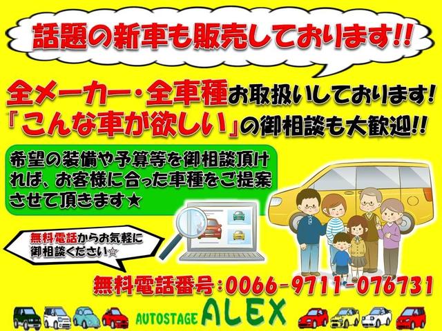 ＭＩＮＩ クーパー　アイドリングストップ　スポーツモード　６速オートマ　プッシュスタート　キーレス　カロッツェリアポータブルナビ　ＴＶ　レインセンサー　ＥＴＣ　純正アルミホイール　フォグランプ（26枚目）