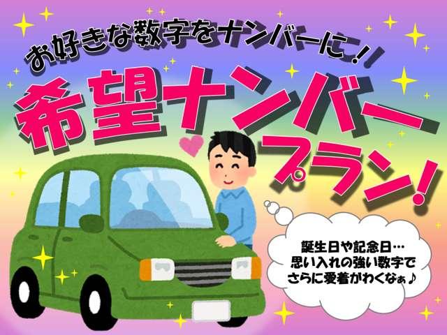 ジムニー ワイルドウインド　４ＷＤ／純正ナビ／テレビ／純正アルミホイール／シーチヒーター／エアバック／ＡＢＳ／寒冷地仕様／背面タイヤ／（35枚目）