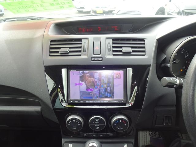 プレマシー ２０Ｓ　プレステージスタイル　純正ナビ／テレビ／両側電動スライドドア／ＤＶＤ／ＣＤ／ＨＩＤヘットライト／スマートキー／ＥＴＣ／ＡＢＳ／横滑り防止／純正アルミホイール／７人乗り／フォグランプ（20枚目）