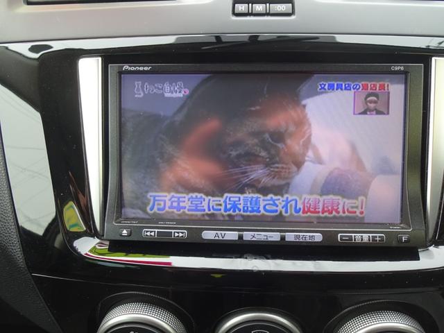 プレマシー ２０Ｓ　プレステージスタイル　純正ナビ／テレビ／両側電動スライドドア／ＤＶＤ／ＣＤ／ＨＩＤヘットライト／スマートキー／ＥＴＣ／ＡＢＳ／横滑り防止／純正アルミホイール／７人乗り／フォグランプ（22枚目）
